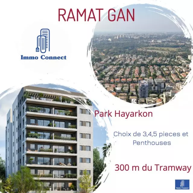 appartement Ramat Gan